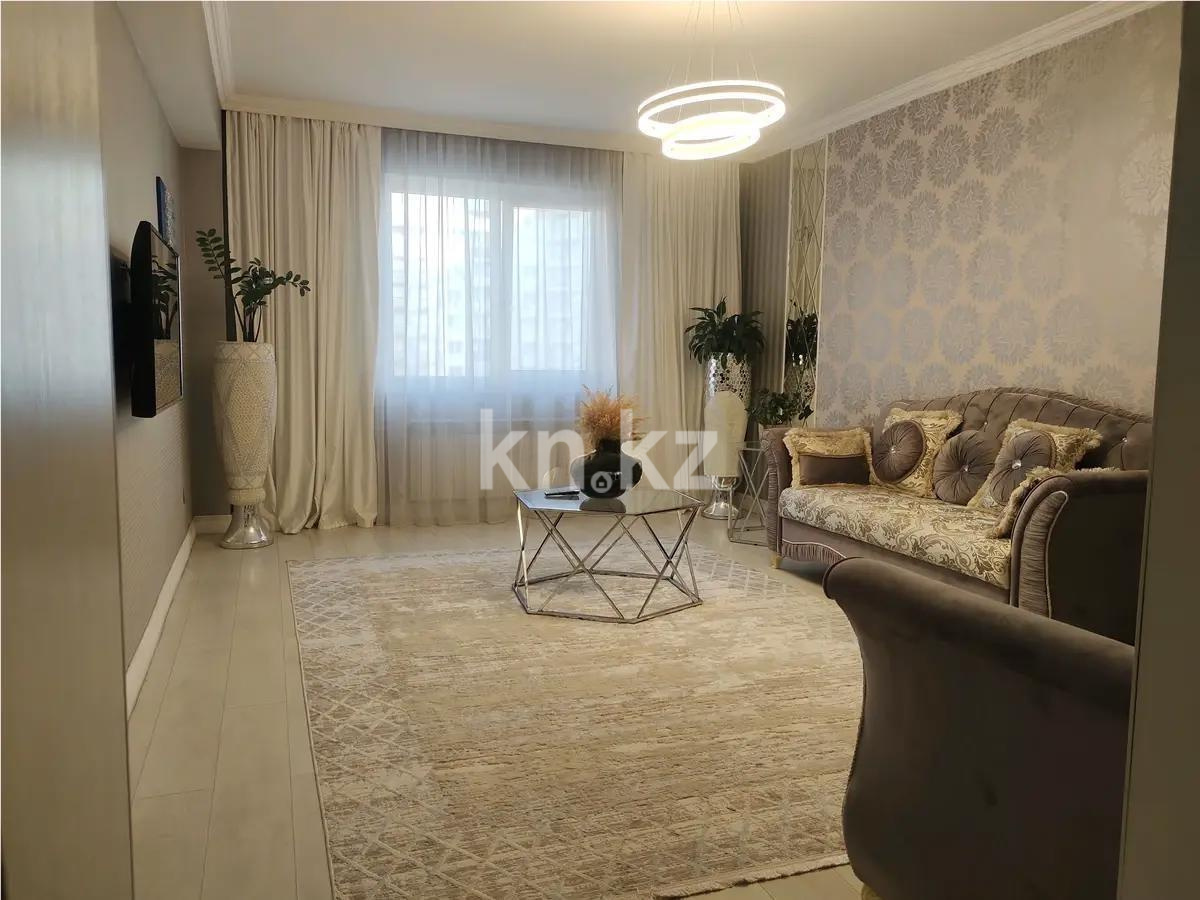 Продажа 2-комнатной квартиры, 90 м², ул. Толе би, дом  273/4 в Алматы