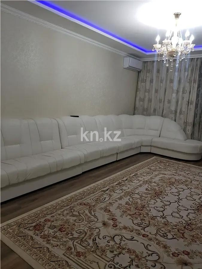 Продажа 4-комнатной квартиры, 160 м² в Алматы