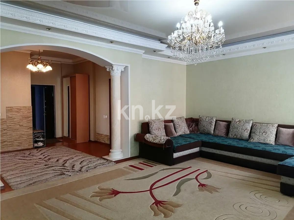 Продажа 4-комнатной квартиры, 136 м² в Астане
