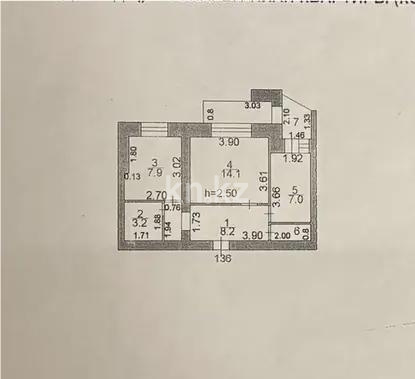 Продажа 2-комнатной квартиры, 44 м² в Караганде