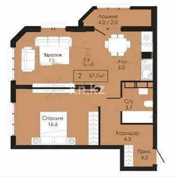 Продажа 2-комнатной квартиры, 56 м², ул. Сыганак, дом  22/1 в Астане - фото 2