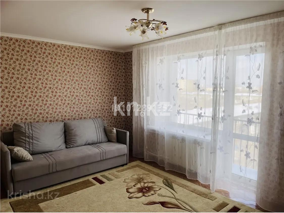 Продажа 2-комнатной квартиры, 45 м² в Караганде