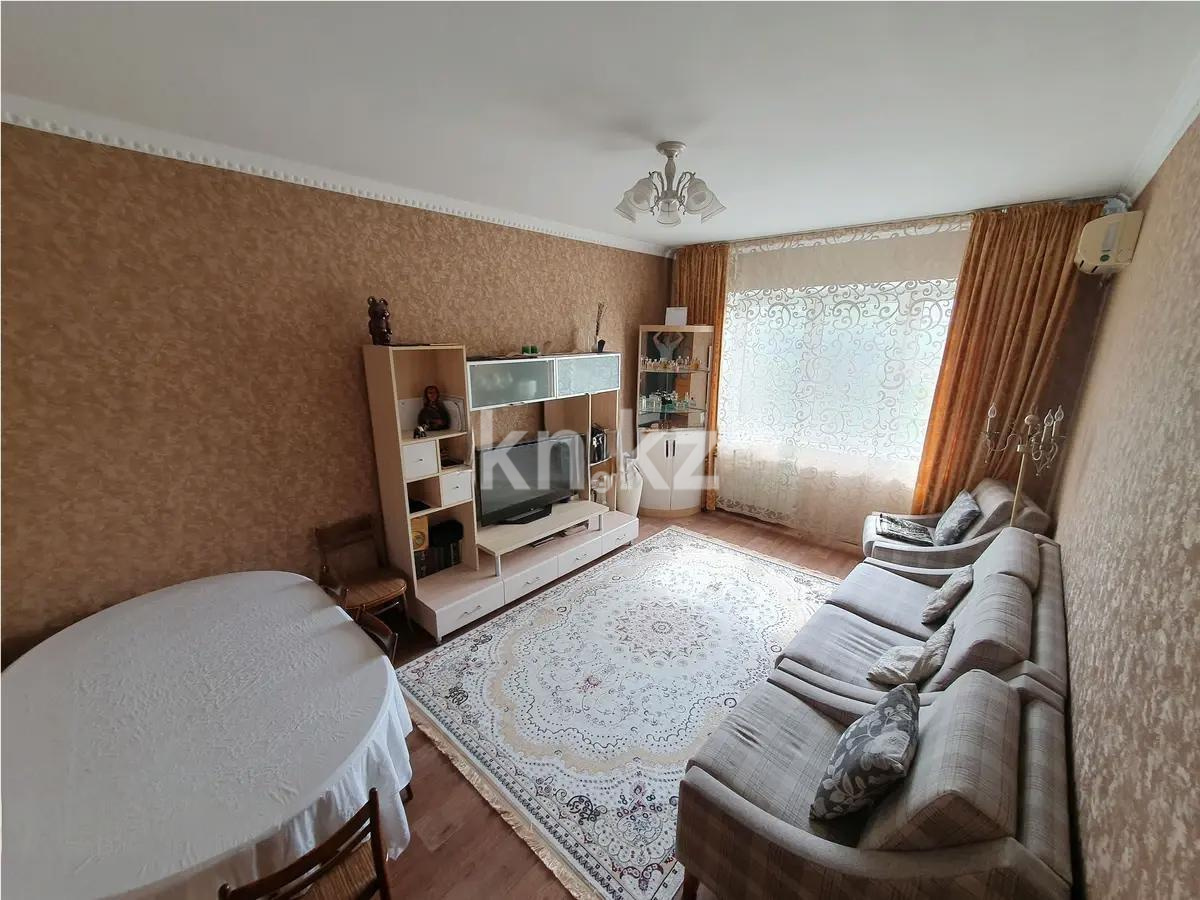 Продажа 2-комнатной квартиры, 59 м² в Алматы