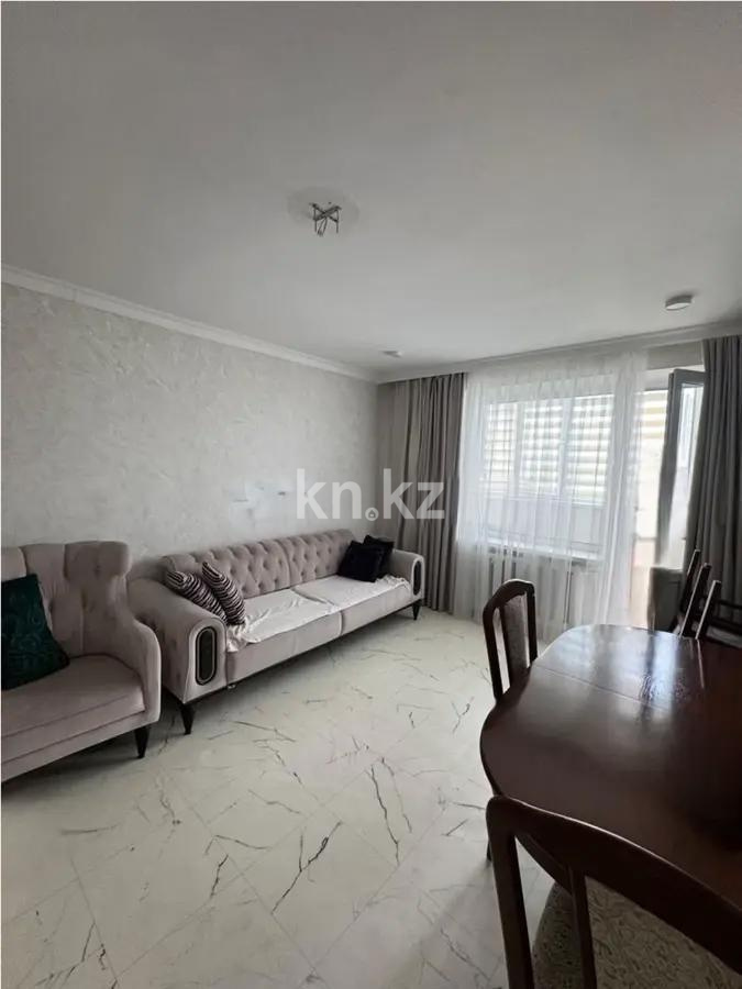 Продажа 2-комнатной квартиры, 48 м² в Караганде