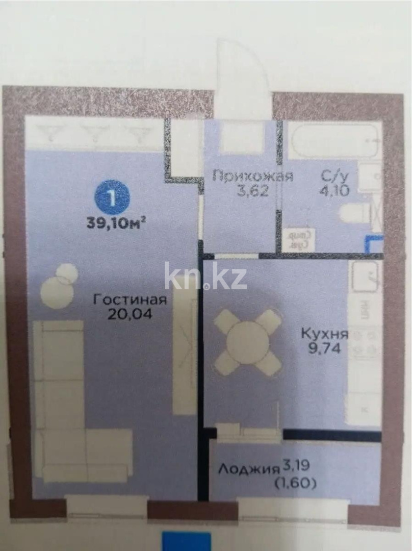Продажа 1-комнатной квартиры, 39.1 м² в Астане