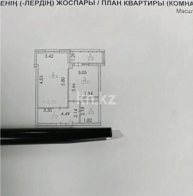 Продажа 1-комнатной квартиры, 42.3 м² в Астане - фото 5