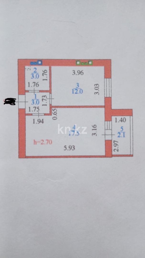 Продажа 1-комнатной квартиры, 37.6 м² в Астане - фото 9