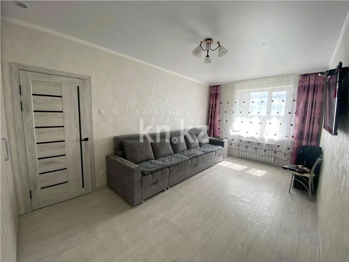 Продажа 1-комнатной квартиры, 43 м² в Караганде