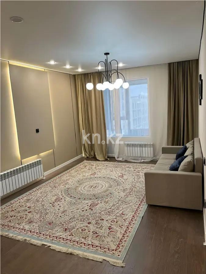 Продажа 2-комнатной квартиры, 50.2 м² в Алматы