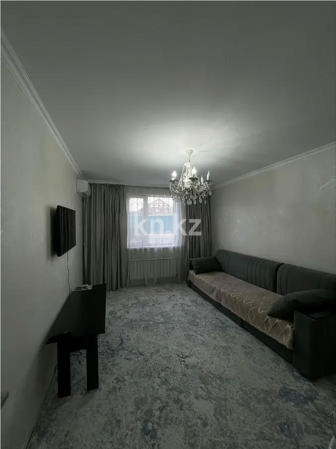 Продажа 2-комнатной квартиры, 60 м² в Алматы