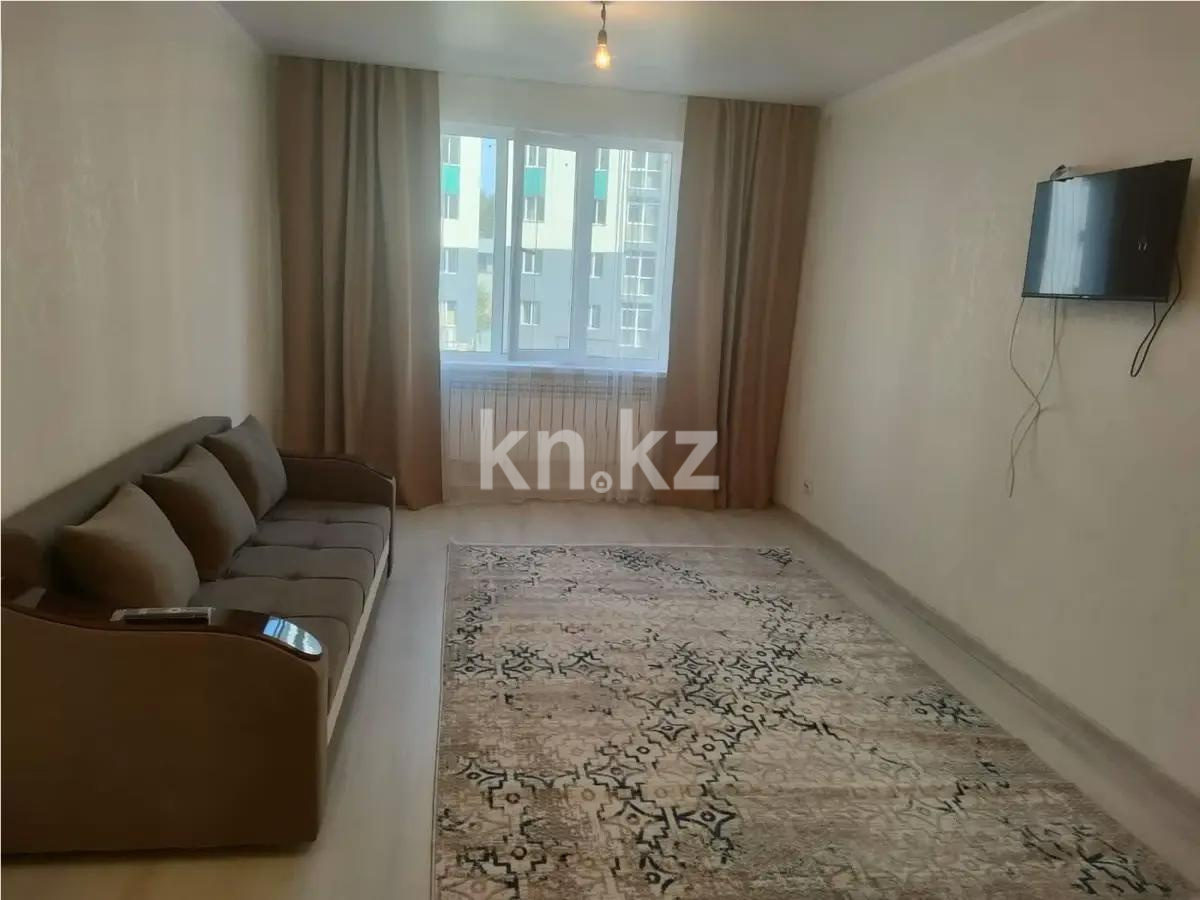 Продажа 1-комнатной квартиры, 40.5 м² в Алматы