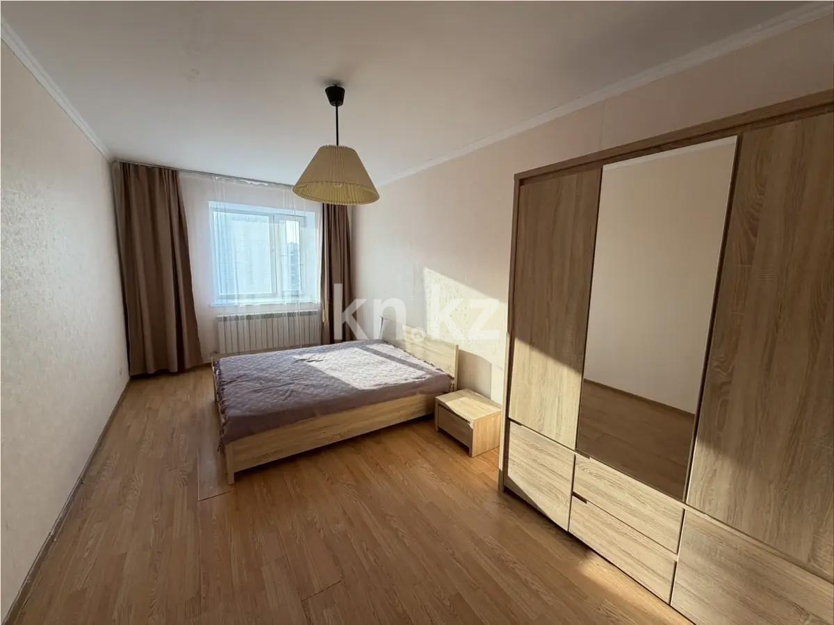 Продажа 3-комнатной квартиры, 80 м² в Астане - фото 2