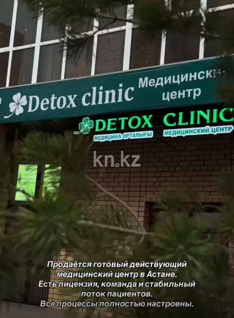 Продажа , 88 м², ул. Анет баба, дом  11/2 - ул. Мухамедханова в Астане