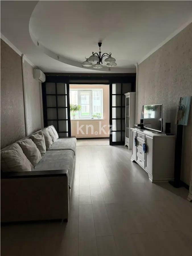 Продажа 4-комнатной квартиры, 140.1 м² в Алматы