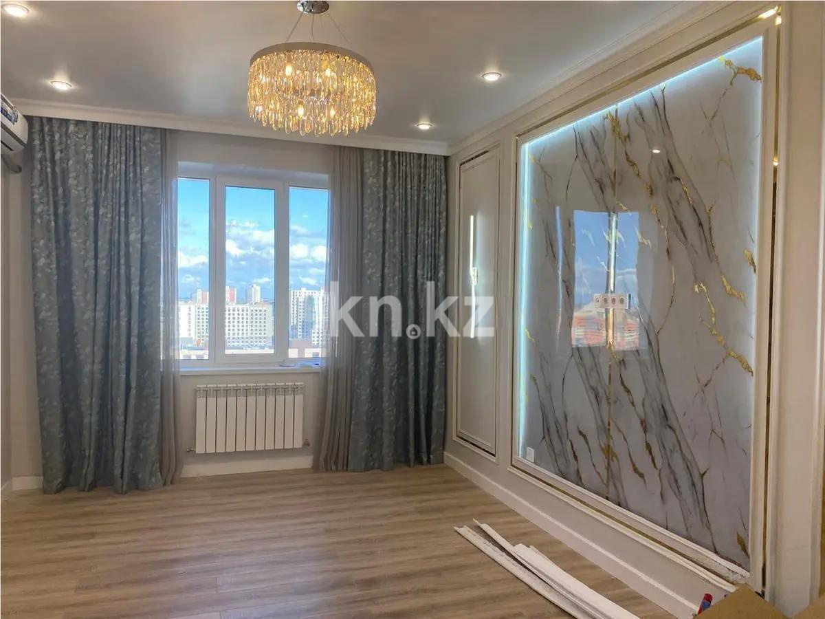 Продажа 2-комнатной квартиры, 55.8 м², ул. Байтурсынова, дом  20 в Астане