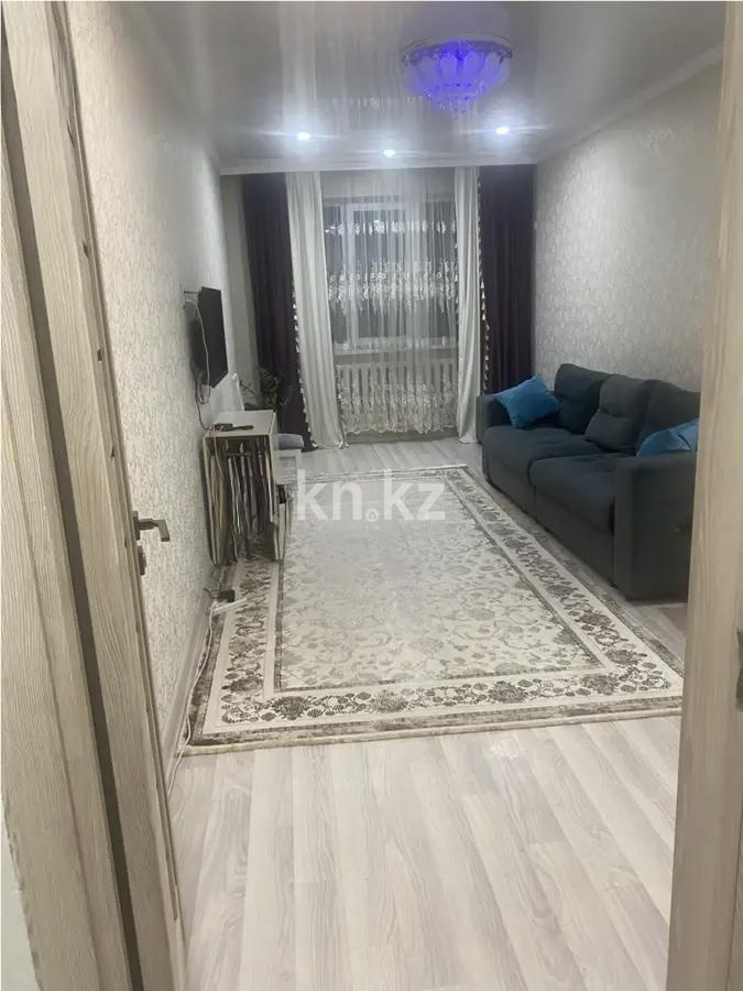 Продажа 3-комнатной квартиры, 75 м² в Алматы