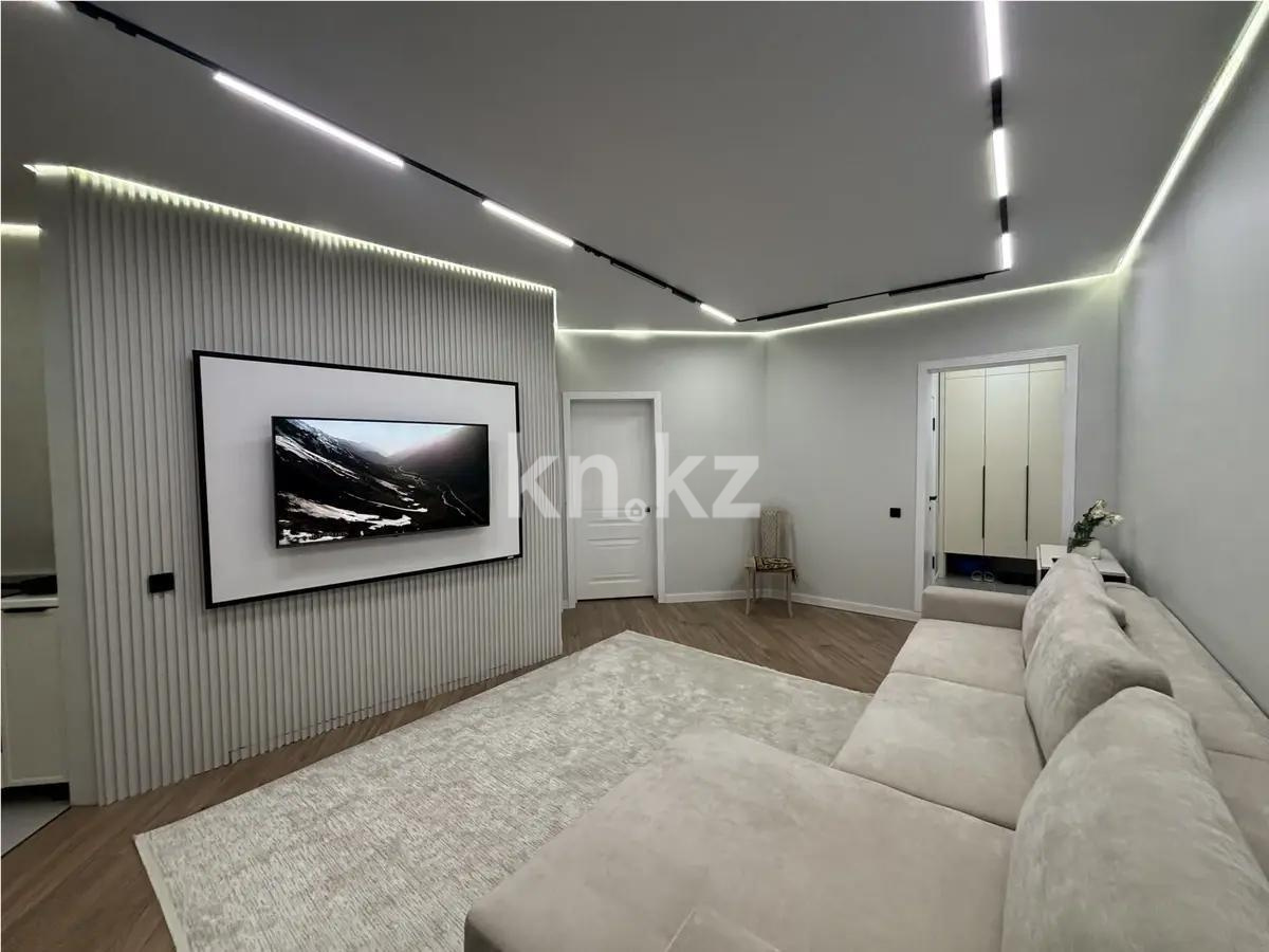 Продажа 3-комнатной квартиры, 72 м², ул. Кабанбай батыра, дом  252 в Алматы