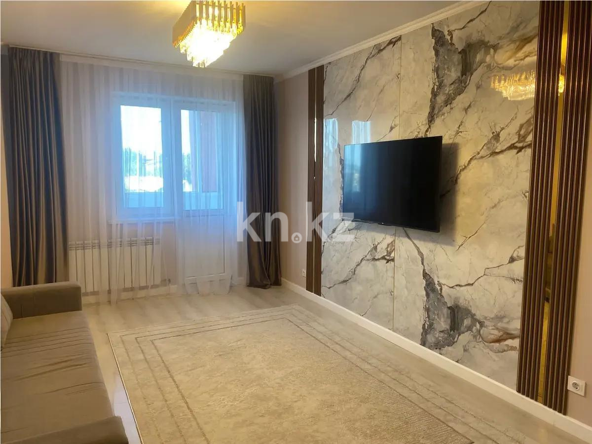Продажа 2-комнатной квартиры, 54 м², ул. Айнакол, дом  56 в Астане