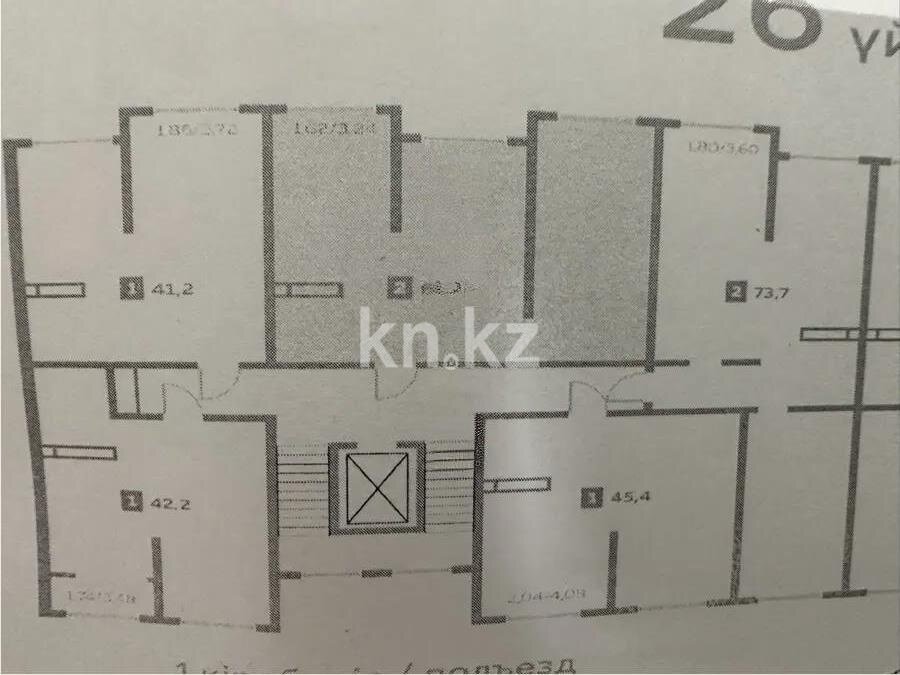 Продажа 2-комнатной квартиры, 64.4 м² в Алматы