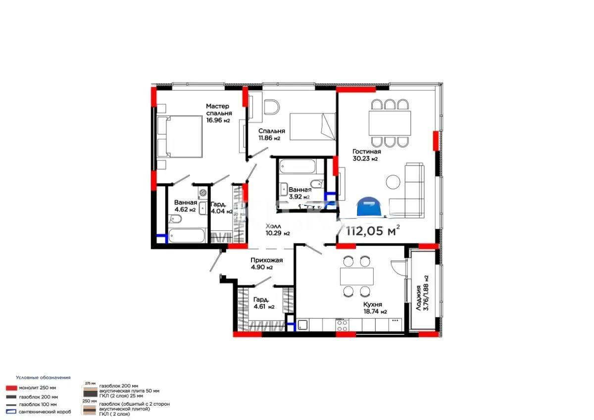 Продажа 3-комнатной квартиры, 114 м² в Астане