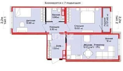 Продажа 3-комнатной квартиры, 67.07 м² в Астане