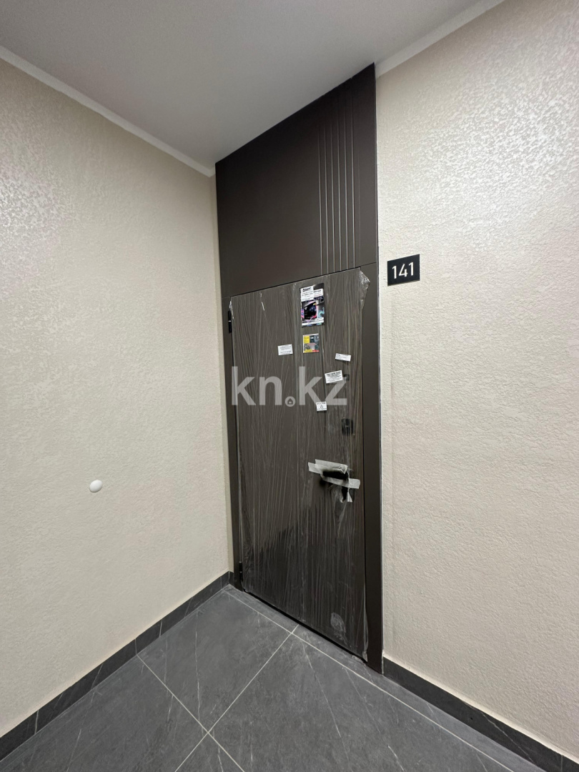 Продажа 1-комнатной квартиры, 44.2 м² в Караганде - фото 5