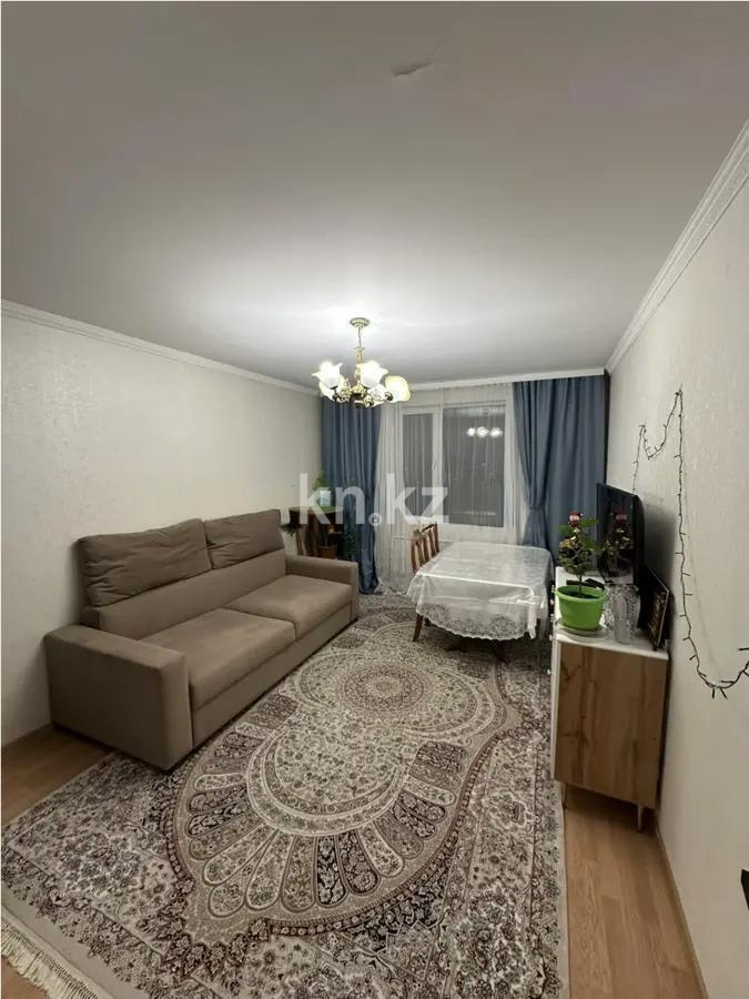 Продажа 2-комнатной квартиры, 57.5 м² в Алматы