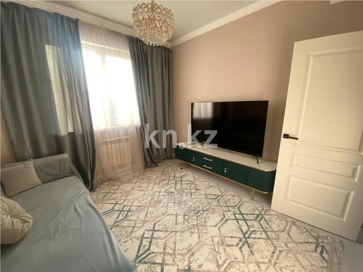 Продажа 2-комнатной квартиры, 46 м² в Алматы