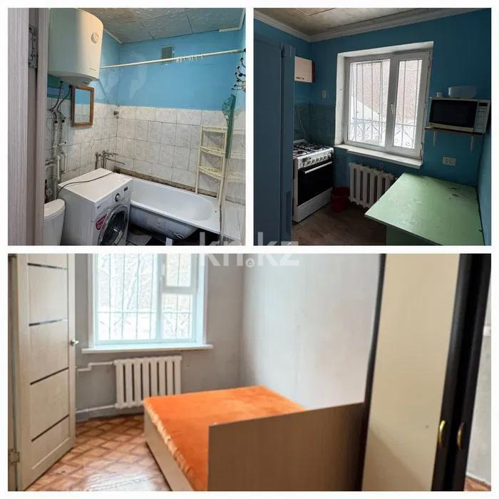 Продажа 2-комнатной квартиры, 44 м² в Темиртау - фото 2