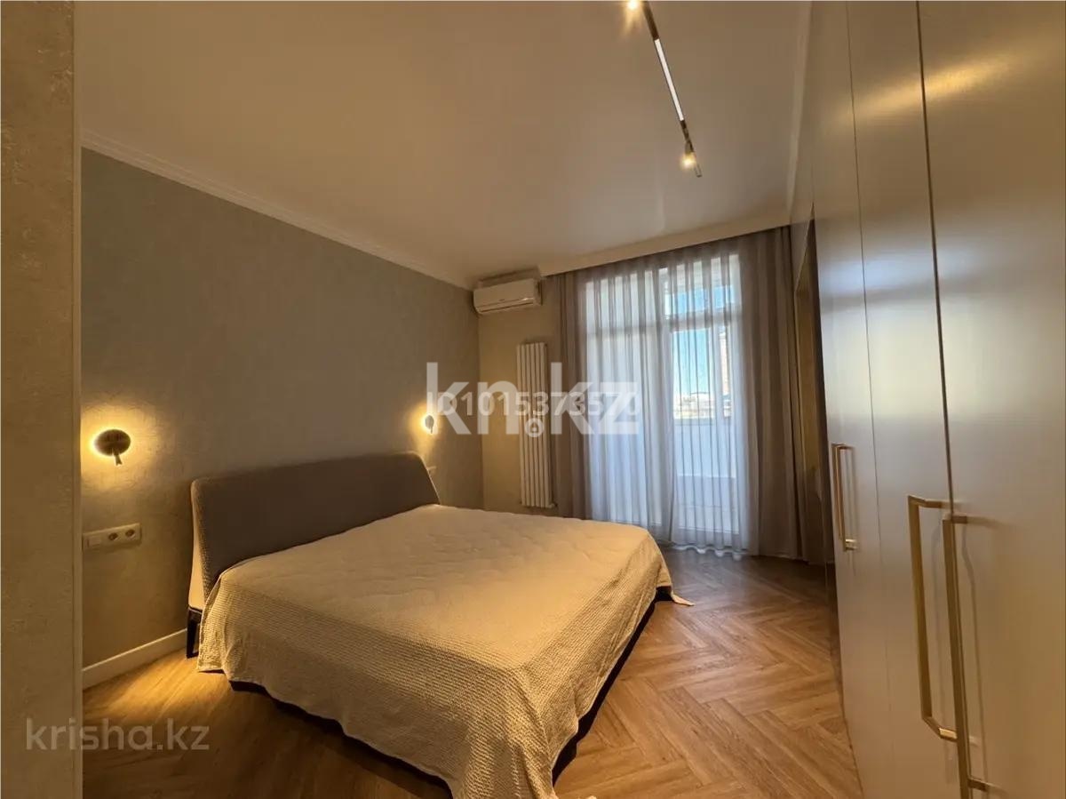 Продажа 3-комнатной квартиры, 104.6 м² в Астане - фото 3