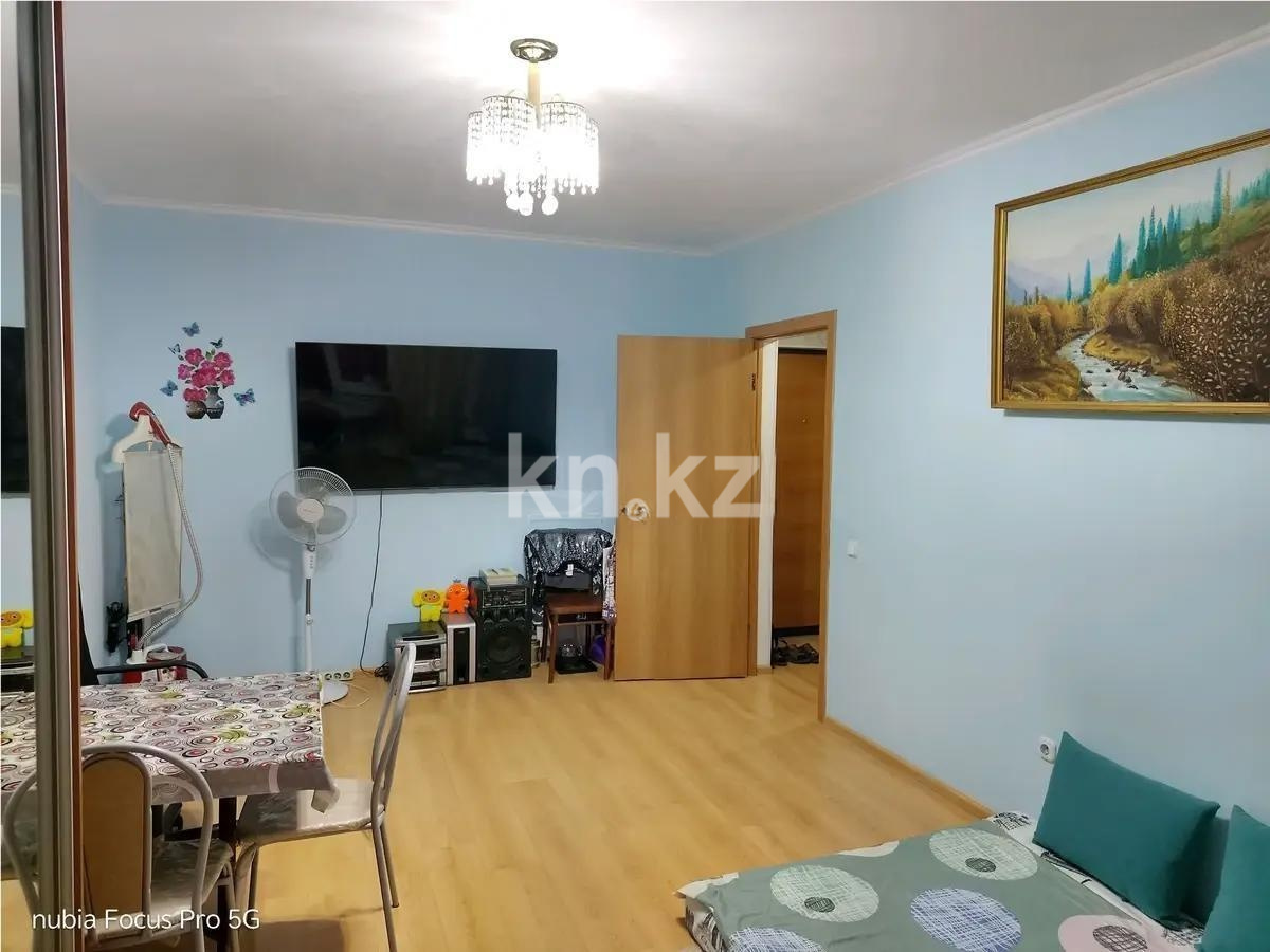 Продажа 1-комнатной квартиры, 40 м² в Астане