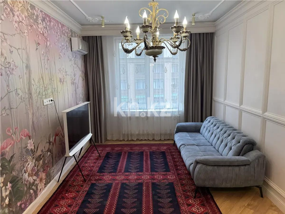 Продажа 2-комнатной квартиры, 65 м² в Астане