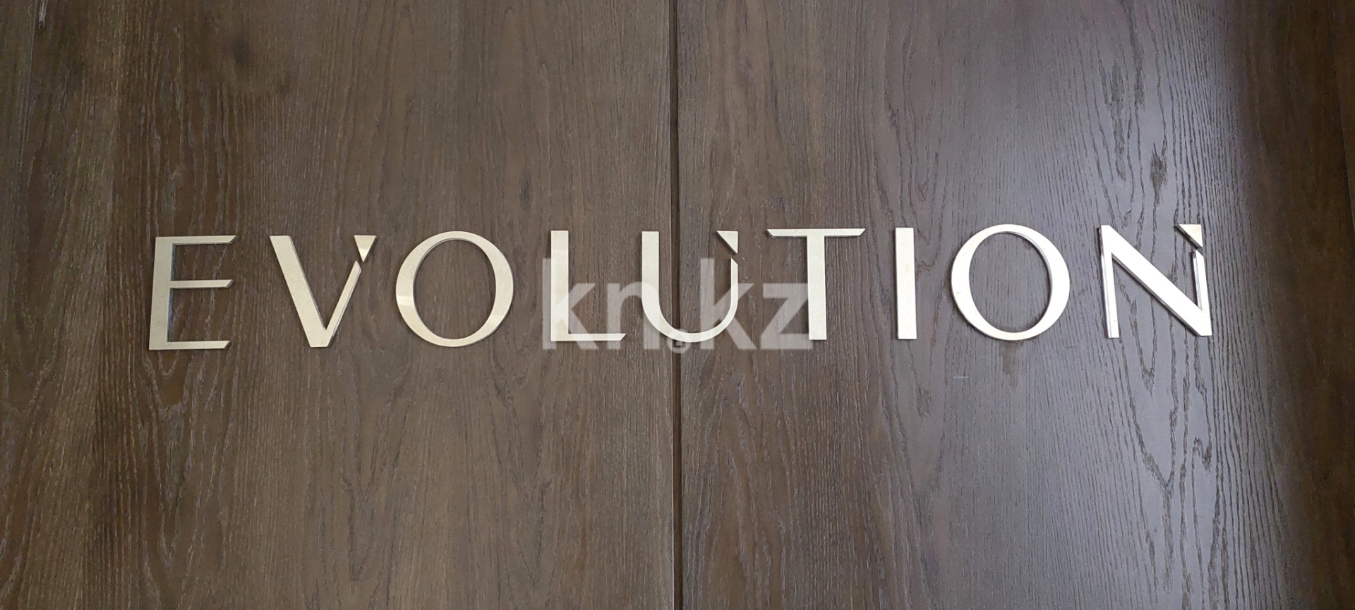 Продажа 3-комнатной квартиры, 88.5 м² в Астане - фото 2