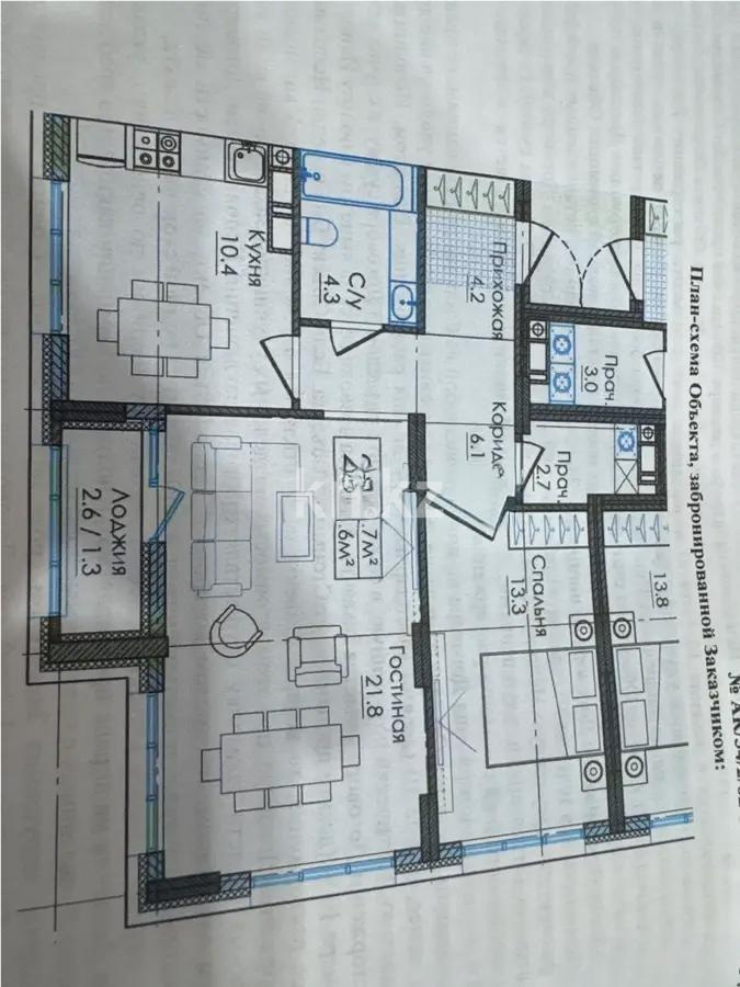 Продажа 2-комнатной квартиры, 63.7 м², пр. Тауелсыздык, дом  38/4 стр в Астане