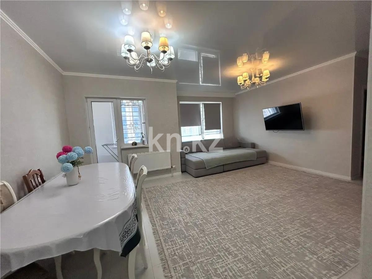 Продажа 3-комнатной квартиры, 83 м² в Астане