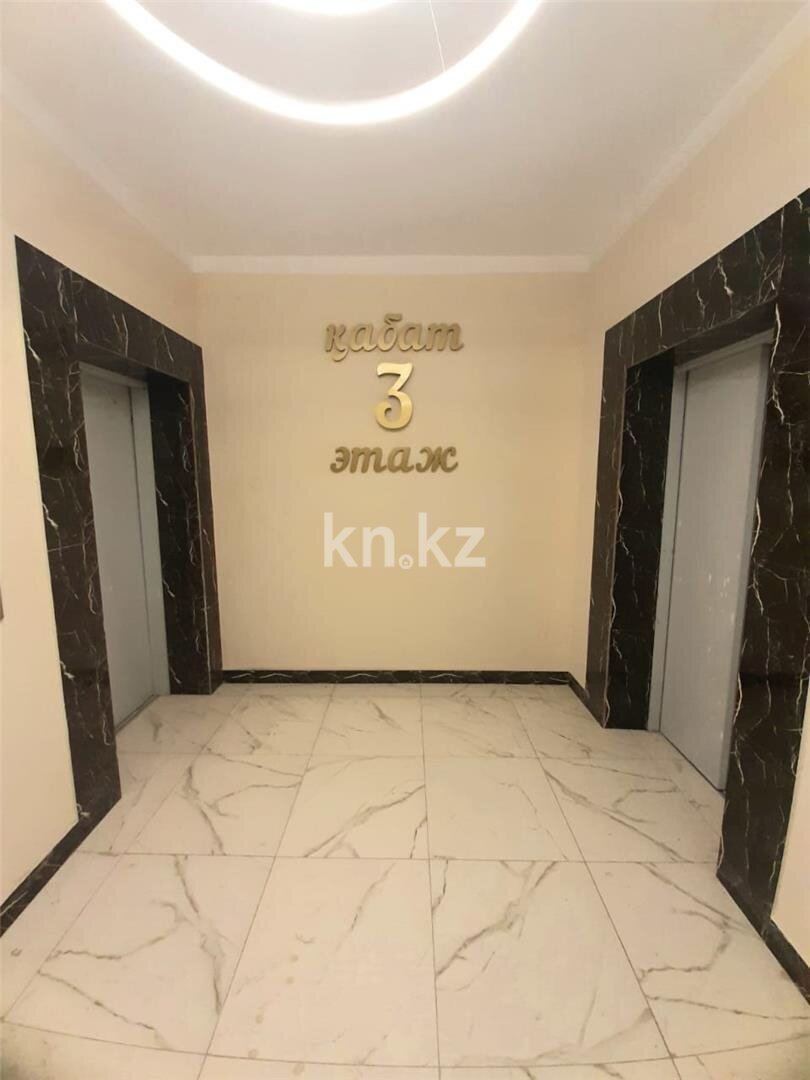 Продажа 2-комнатной квартиры, 59 м² в Караганде - фото 5