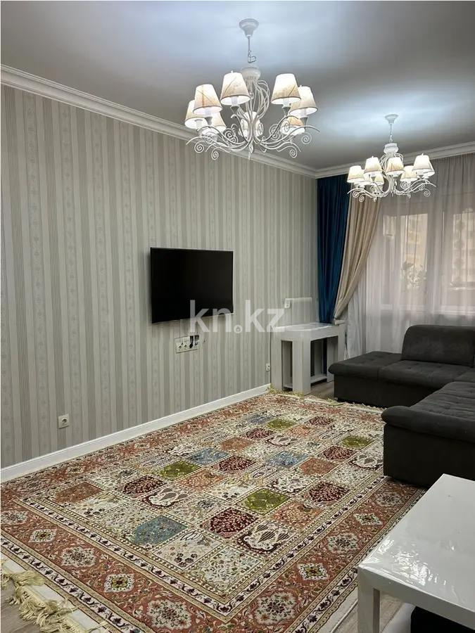 Продажа 3-комнатной квартиры, 97 м², ул. Егизбаева, дом  7/10 в Алматы