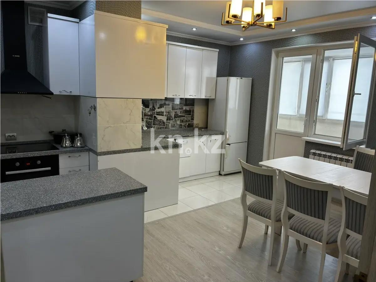 Продажа 4-комнатной квартиры, 125 м², ул. Рыскулбекова, дом  28/1 в Алматы - фото 4