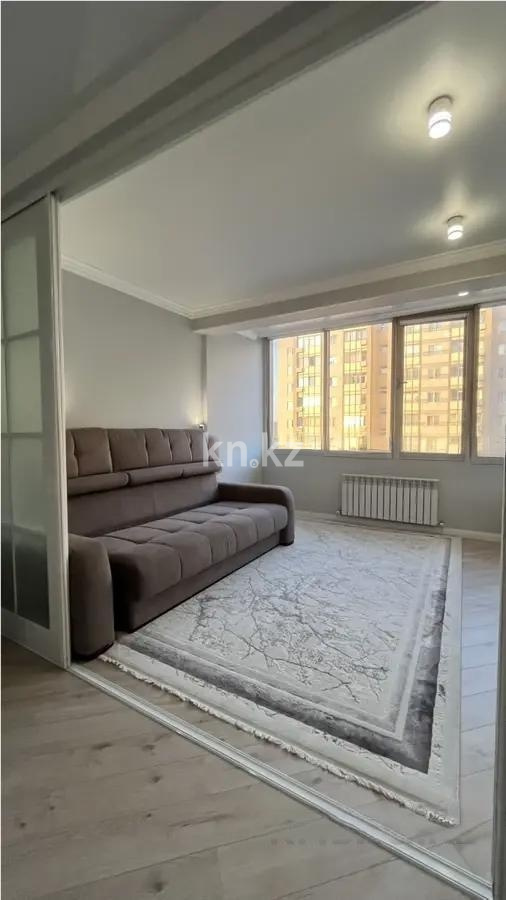Продажа 1-комнатной квартиры, 46 м² в Алматы