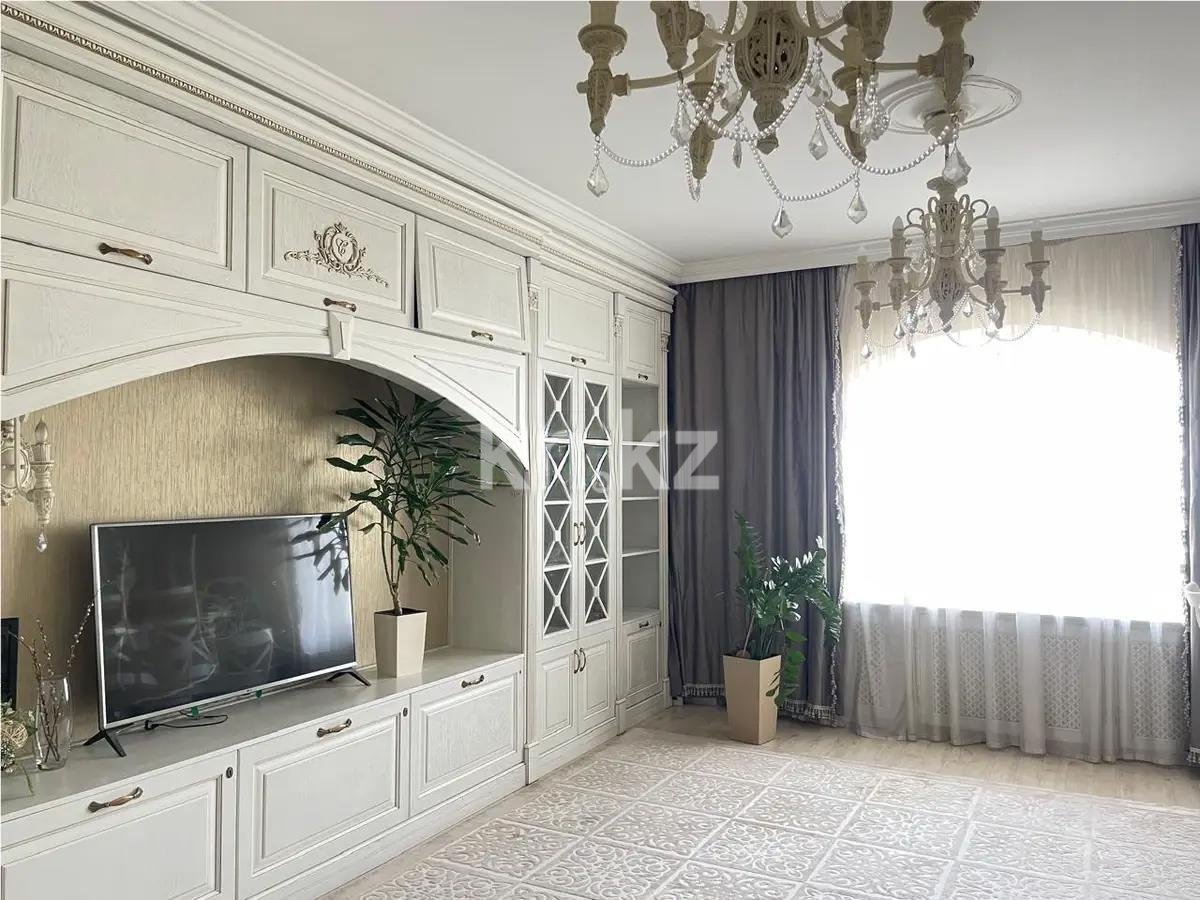 Продажа 3-комнатной квартиры, 140 м² в Алматы