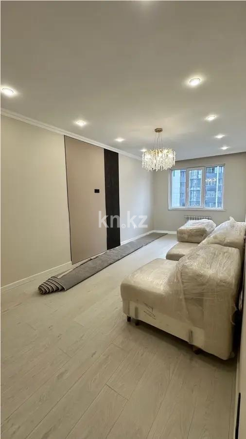 Продажа 2-комнатной квартиры, 60 м², ул. Омарова, дом  3/1 в Алматы