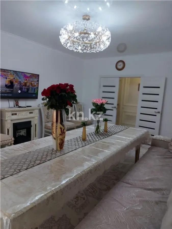 Продажа 3-комнатной квартиры, 133 м² в Алматы