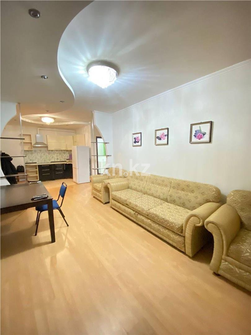 Продажа 3-комнатной квартиры, 63 м², пр. Кошкарбаева в Астане