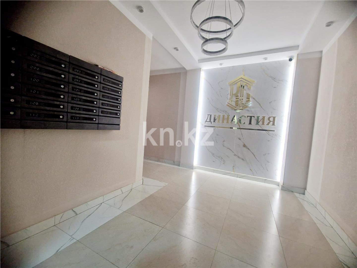 Продажа 3-комнатной квартиры, 50 м², ул. Муканова, дом  88 в Караганде