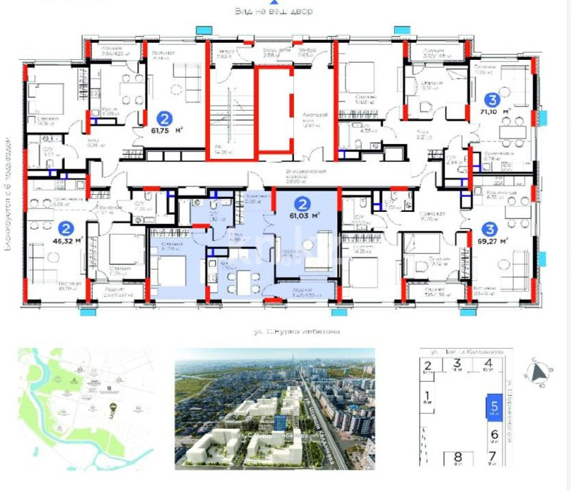 Продажа 2-комнатной квартиры, 61.3 м² в Астане - фото 6