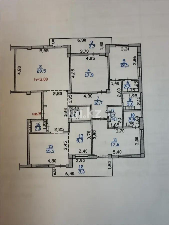 Продажа 4-комнатной квартиры, 155 м², ул. Салыкова, дом  40 в Алматы