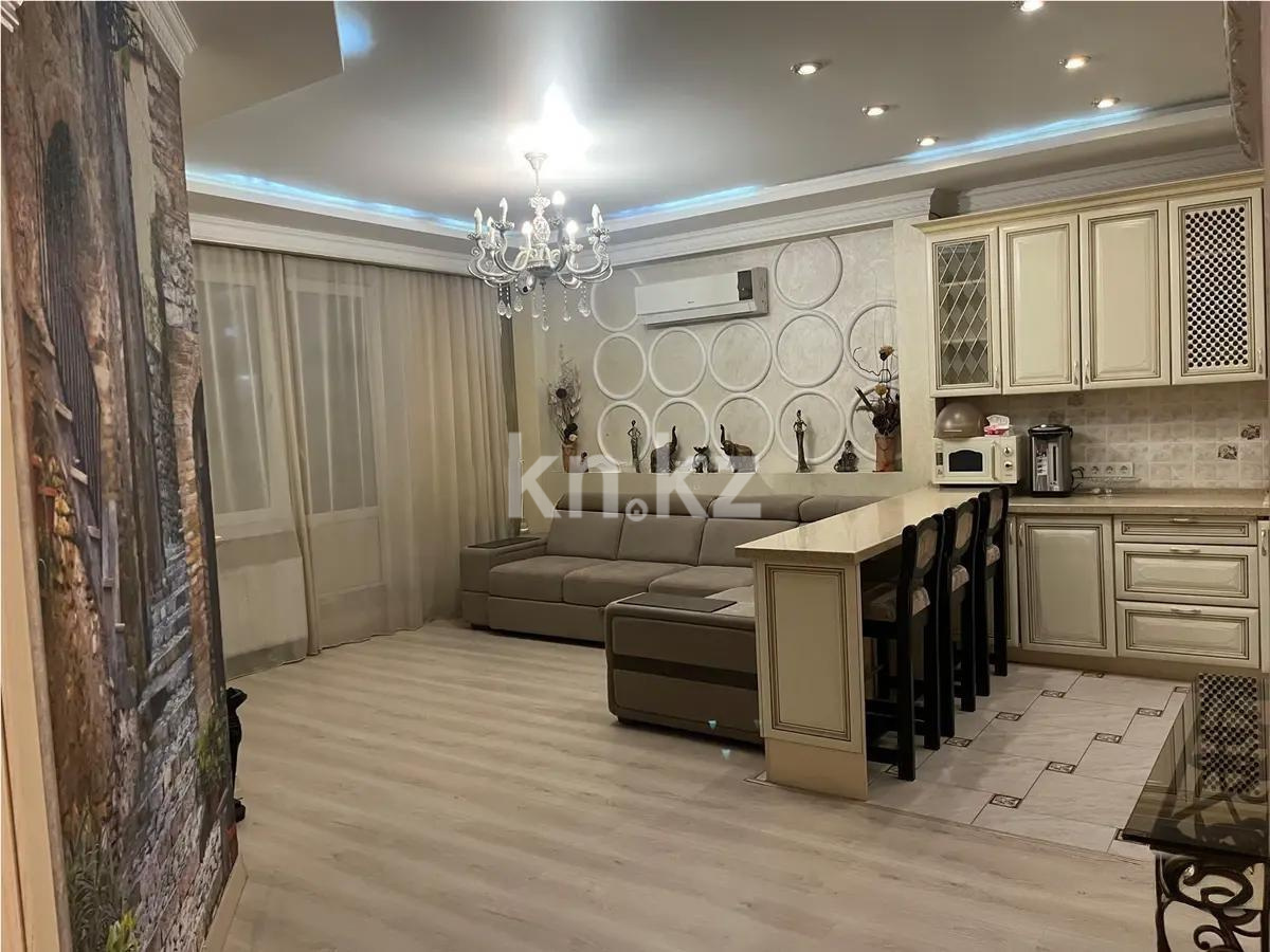 Продажа 3-комнатной квартиры, 115 м² в Алматы