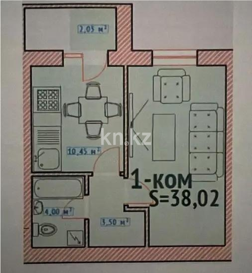Продажа 1-комнатной квартиры, 38 м² в Астане