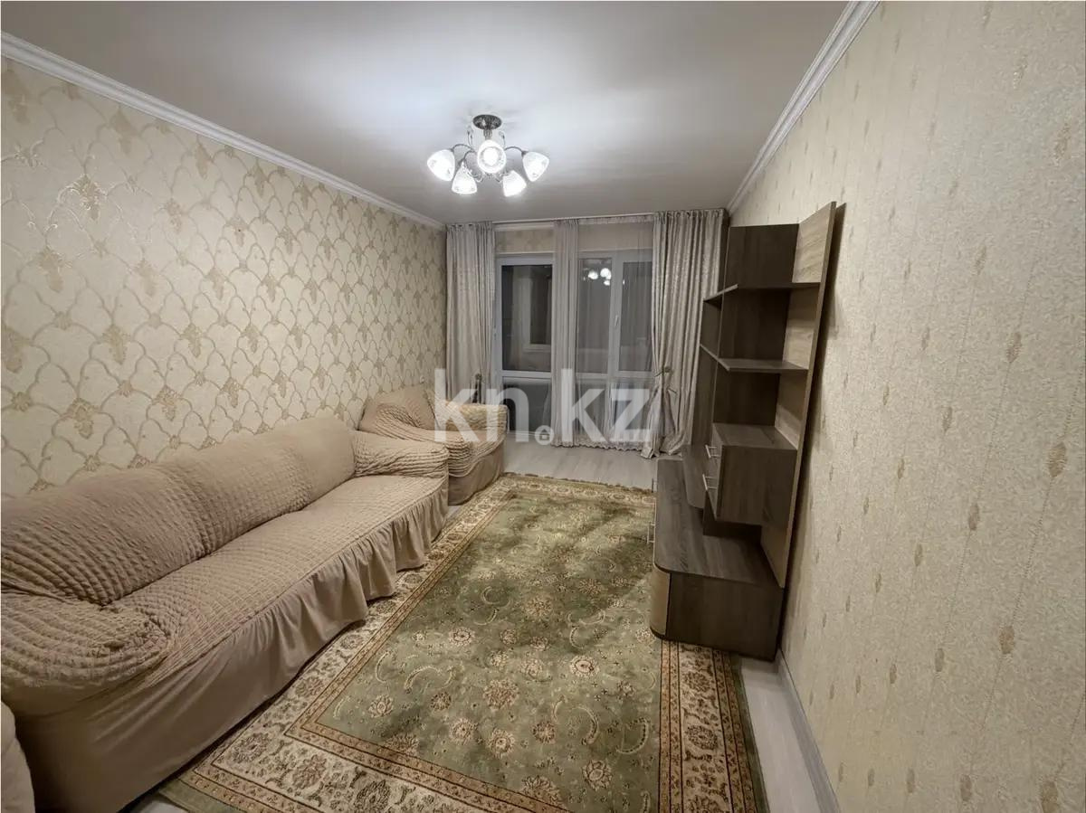 Продажа 4-комнатной квартиры, 72.2 м² в Алматы