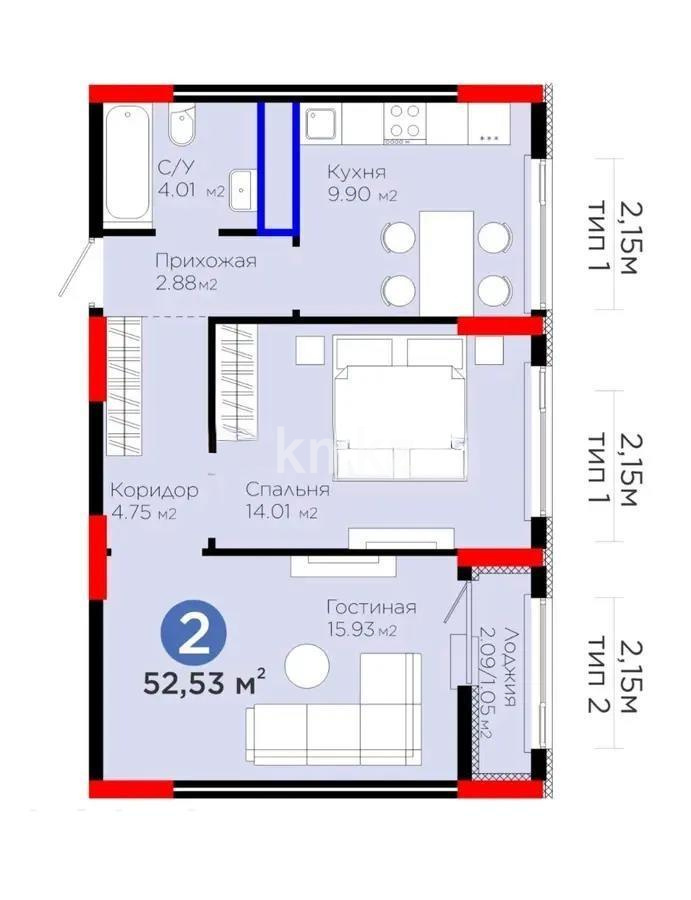 Продажа 2-комнатной квартиры, 52.53 м² в Астане